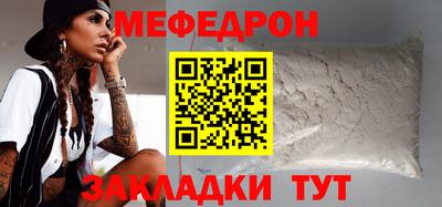 марки nbome Лесосибирск