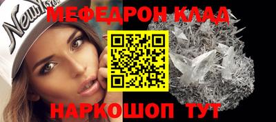 марки nbome Лесосибирск
