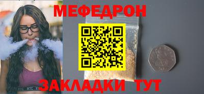 марки nbome Лесосибирск