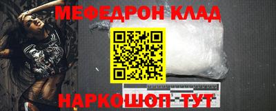 марки nbome Лесосибирск
