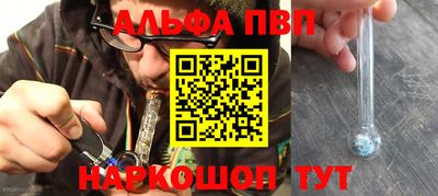 марки nbome Лесосибирск