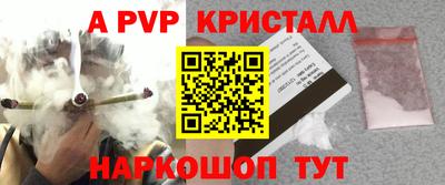 марки nbome Лесосибирск