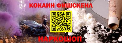 мефедрон VHQ Ликино-Дулёво