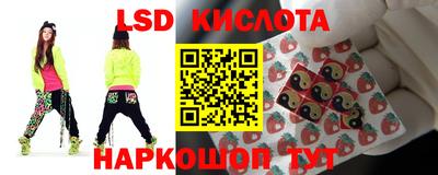 метадон Ливны