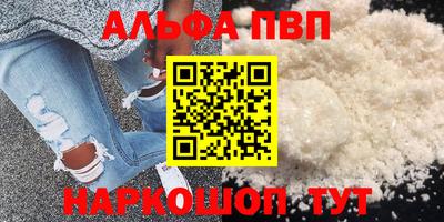 метадон Ливны
