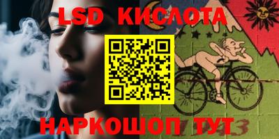 мефедрон VHQ Ликино-Дулёво