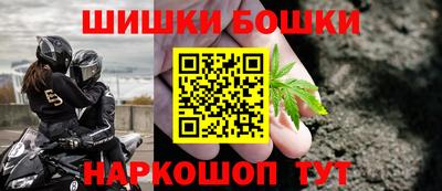 метадон Ливны