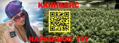 мефедрон VHQ Ликино-Дулёво