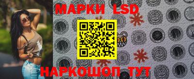 мефедрон VHQ Ликино-Дулёво