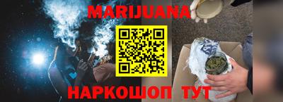 мефедрон VHQ Ликино-Дулёво