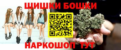 марки nbome Лесосибирск