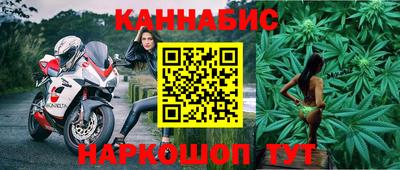 метадон Ливны