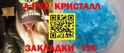 марки nbome Лесосибирск