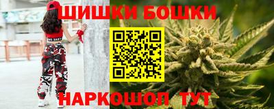 метадон Ливны