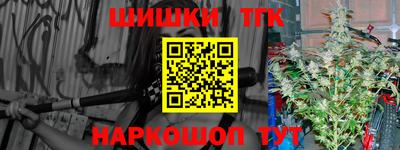 метадон Ливны