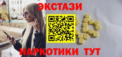 марки nbome Лесосибирск