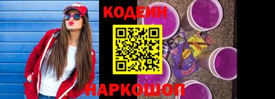 мефедрон VHQ Ликино-Дулёво