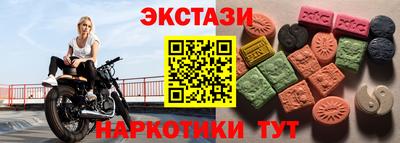 мефедрон VHQ Ликино-Дулёво