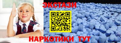 марки nbome Лесосибирск