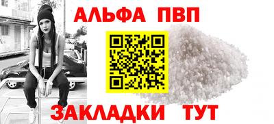марки nbome Лесосибирск