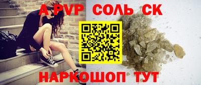 мефедрон VHQ Ликино-Дулёво