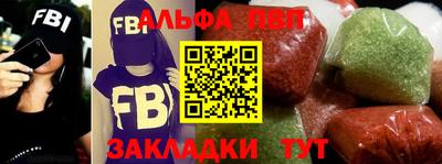 метадон Ливны