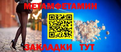 марки nbome Лесосибирск