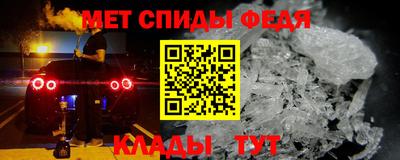 метадон Ливны