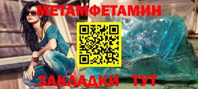 марки nbome Лесосибирск
