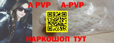 мефедрон VHQ Ликино-Дулёво