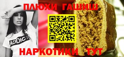 метадон Ливны
