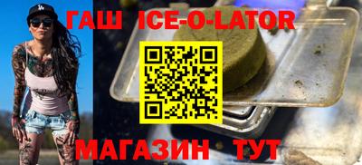 мефедрон VHQ Ликино-Дулёво