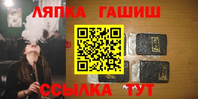 мефедрон VHQ Ликино-Дулёво