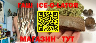 мефедрон VHQ Ликино-Дулёво