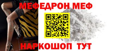 марки nbome Лесосибирск